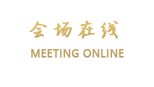 深圳雅悦家庭公寓